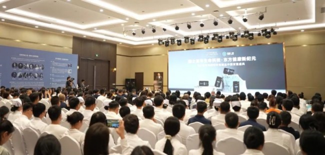 瑞士青草地胶囊登陆乐城，一龄首批应用超200例，健康消费再升级