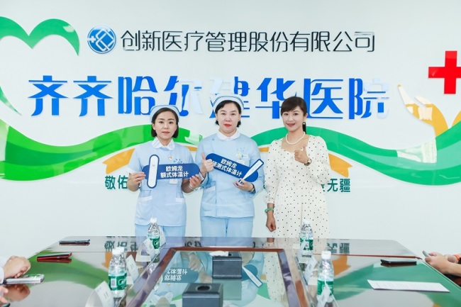 美琪总.jpg