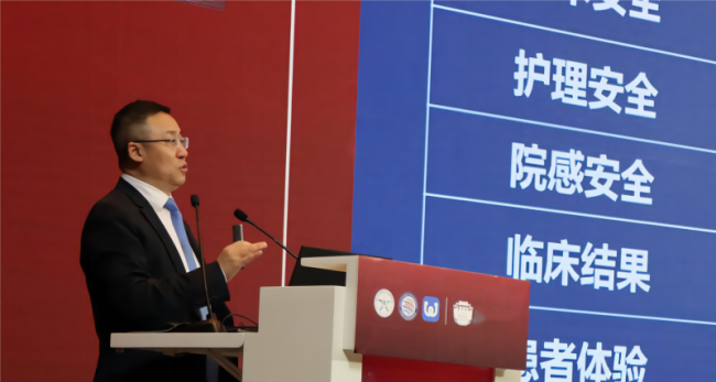 李为民教授获颁国际科学中心“荣誉医师”称号