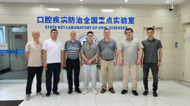 校企合作结硕果 四川大学华西口腔新技术助力口腔溃疡治疗