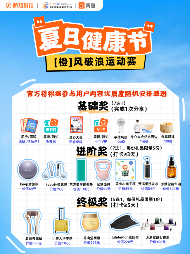adcbe04b-c3b9-4650-8243-23123d8e176c.jpg