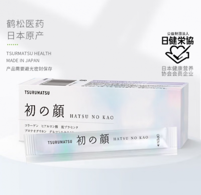 市场高速增长背后，分子玻尿酸成为护肤新共识
