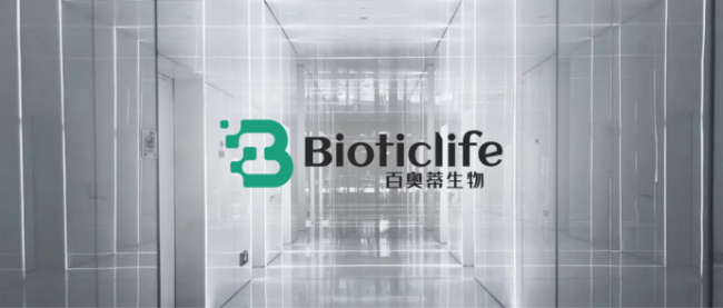 image.png 从实验室到临床:百奥蒂(BIOTICLIFE)的转化医学之路