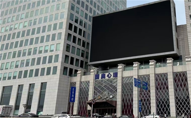 北京国奥心理医院升级医疗版图,开启中国心身医学高质量发展新篇章