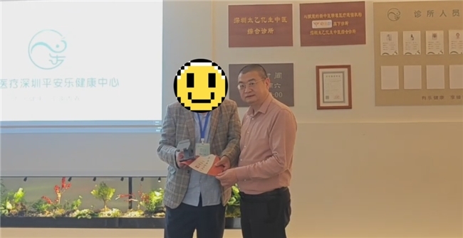 心之所向,医路星光——五位重生的患者与心扁鹊AI中医的未来