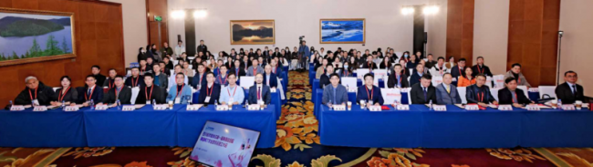 西部地区胸颈结合区『肿瘤』患者的福音