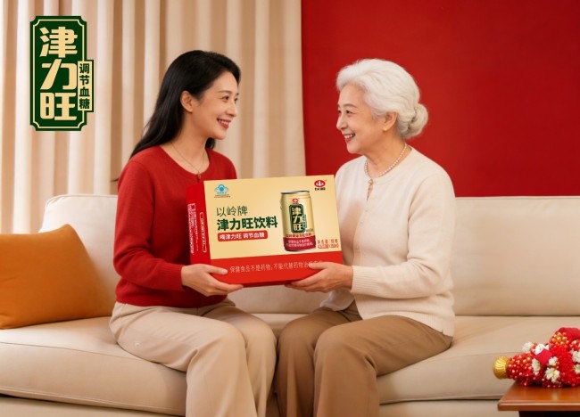 年货不踩雷!这些健康礼,爸妈直夸“最合心意”