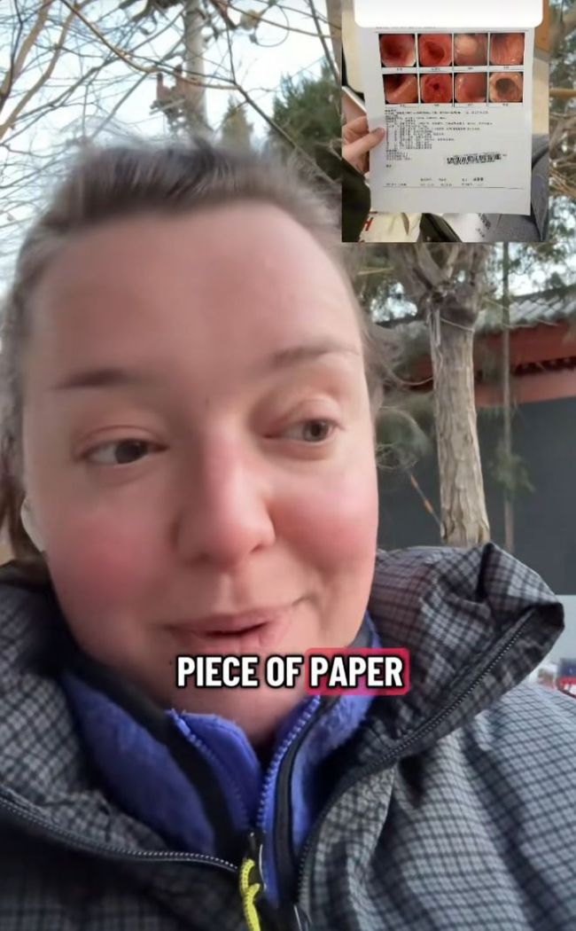 ���⡰�������й�������������û��ô��