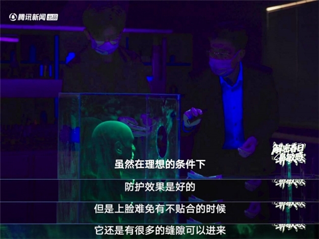 正视鼻敏感,享呼吸自由|《超级实验室:解密春日鼻敏感》重塑过敏科学认知