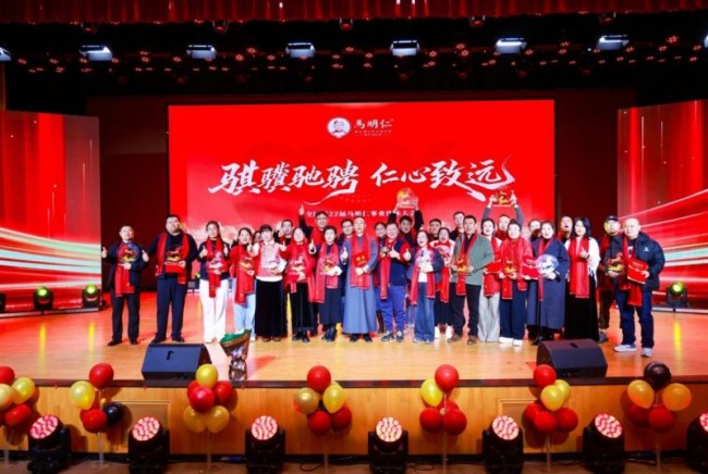 160年守正创新路，马明仁膏药如何用内生动力激活非遗生命力