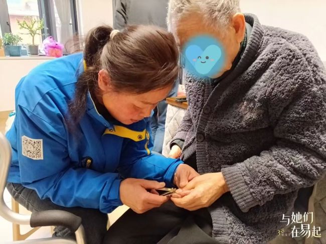 易得康长护险女性服务者妇女节主题活动圆满收官，致敬柔软又热烈的“她们”