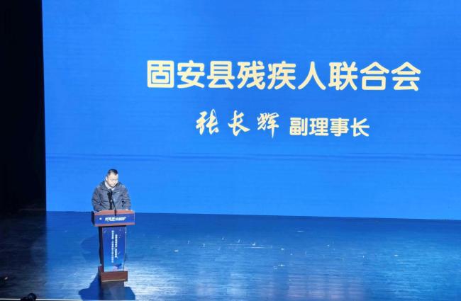 让爱来、让“碍”走—自闭症“融合关爱・疗愈赋能”大型公益活动落幕