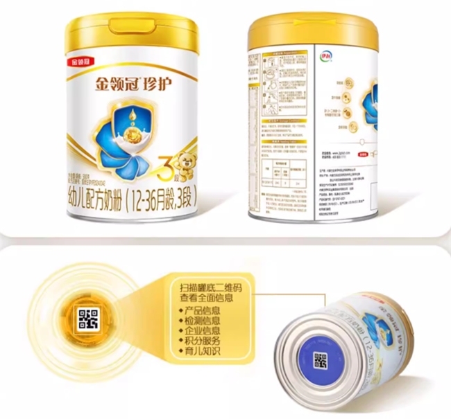 肠胃吸收好的奶粉怎么选?益生菌含量高的奶粉全攻略