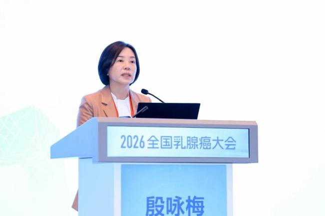 殷咏梅.jpg
