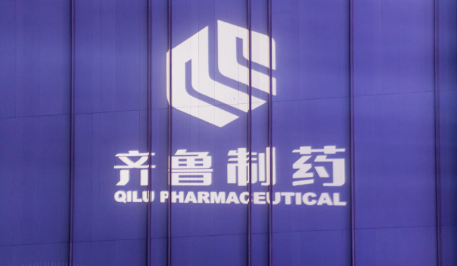 处方外流立法落地,齐鲁院店战略锚定行业转型方向