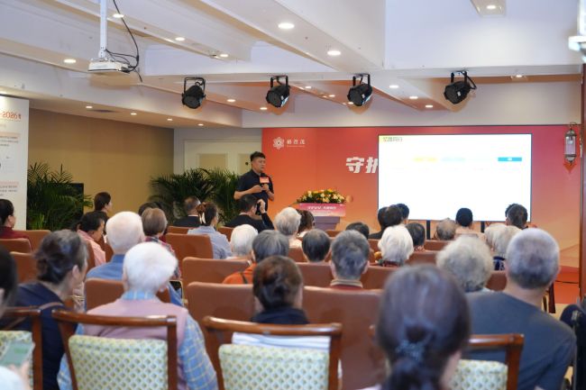 椿萱茂失智照护12周年庆典圆满举行 医养护融合再启新程