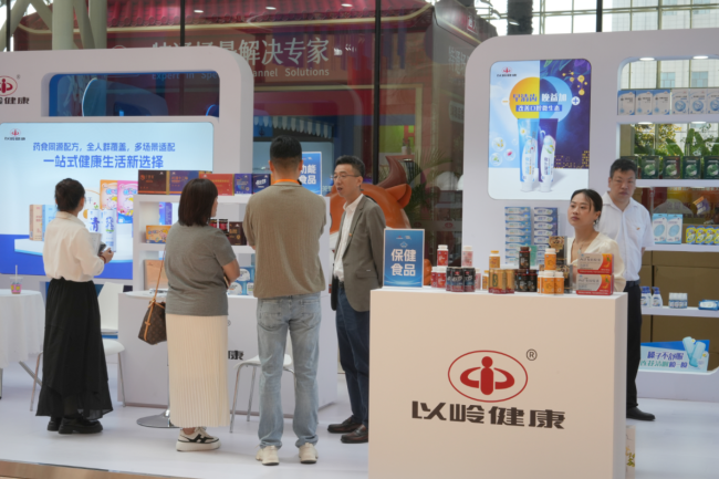 健康消费升级下，以岭健康科技如何让养生“不费力”地走进日常