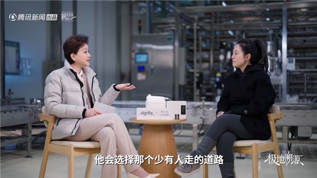 杨澜走进漠河，一场关于“中国成分”的极地溯源