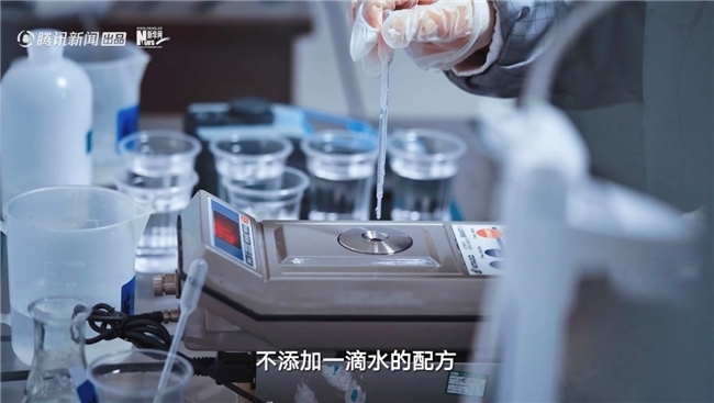 杨澜走进漠河，一场关于“中国成分”的极地溯源