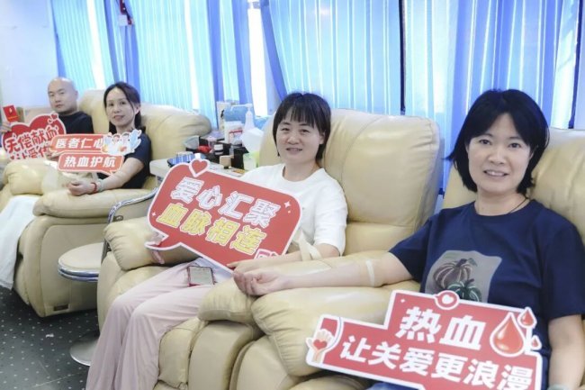为党旗增辉 为生命接力丨东南眼科医院开展无偿献血活动