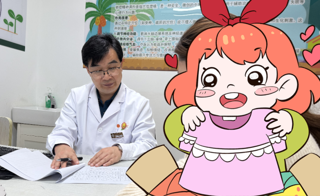 【考后别让情绪困住孩子】金明胜主任：科学做好考后心理疏导！