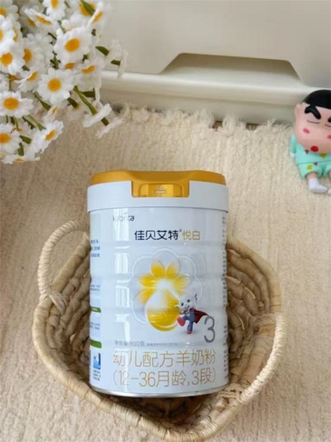 宝宝肠胃不耐受易小敏感？看抗过敏奶粉排行榜10强轻松选对奶