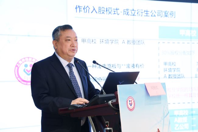 第八届浦江男性健康论坛上海启幕 权威用药共识发布——科技+规范双轮驱动男科高质量发展