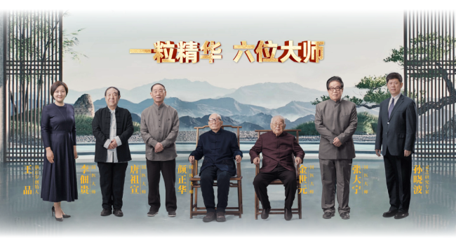 封面三