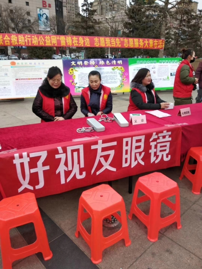 镜片花了，旧眼镜还能凑合戴吗？