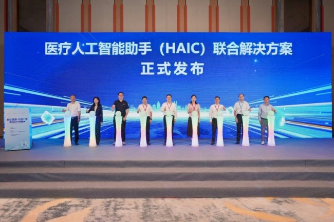 ​“数智强基·共建共享”顺德健共体高质量发展大会成功举办