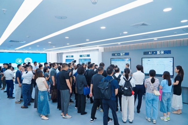 ​“数智强基·共建共享”顺德健共体高质量发展大会成功举办