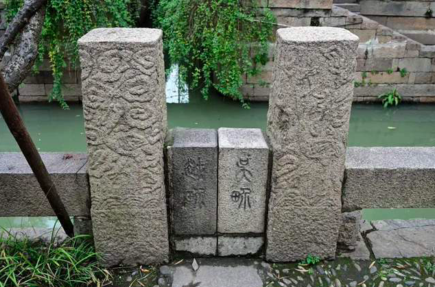 ▲上海枫泾古镇的吴越古国分界碑石。图源：图虫