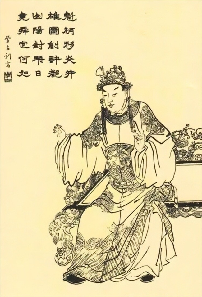 上圖_ 魏文帝曹丕（187年冬—226年）