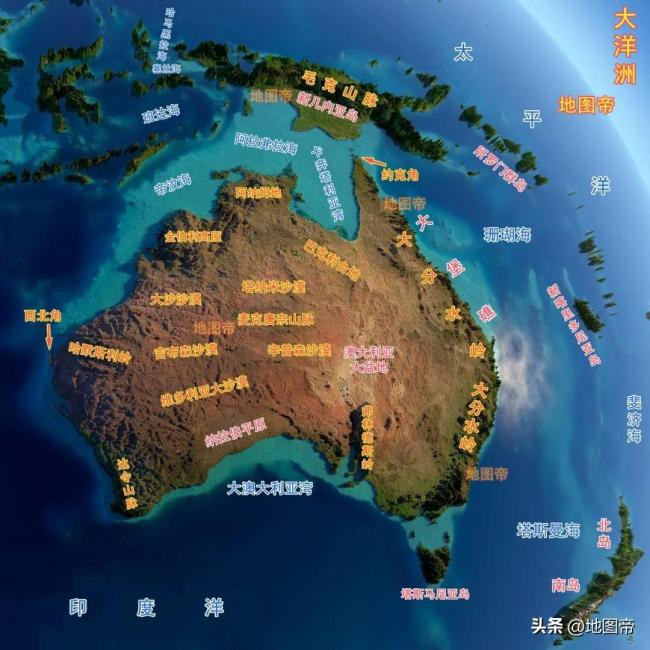 大洋洲只有澳大利亚和新西兰？两国淡水量不足大洋洲十分之一