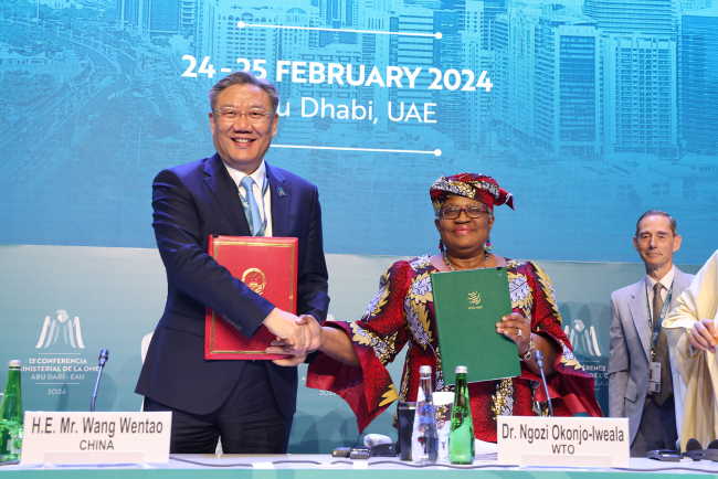 WTO「中国プロジェクト」円卓会議閣僚級フォーラムがアラブ首長国連邦で開催