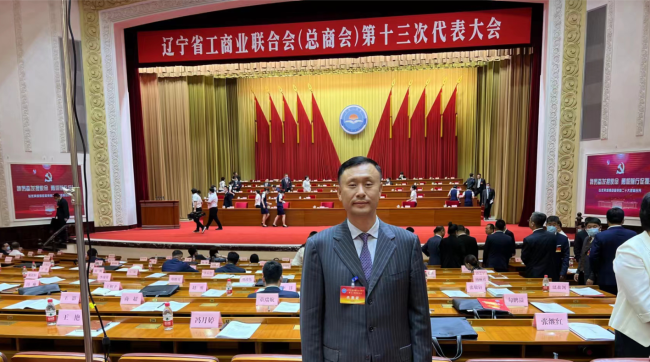 辽宁省工商联社会服务业商会会长宋铁军新春贺词