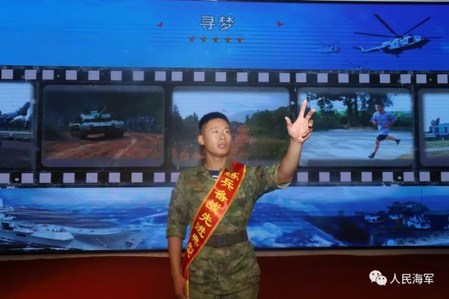 这场练兵备战事迹报告会，带你感受榜样力量！