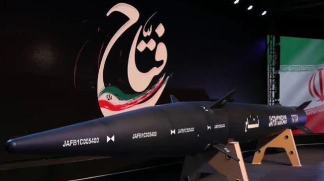 伊朗公布高超音速导弹射程1400公里