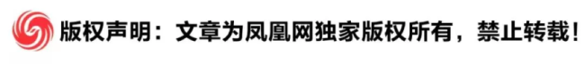 受灾居民质问为什么消防栓没有水，加州州长反抱怨：打了5次电话，拜登都没接！ 供水系统失效引发争议