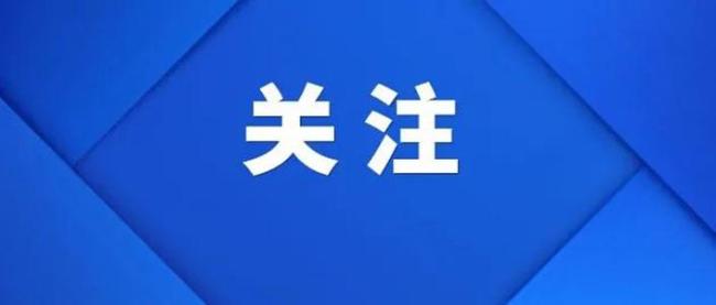 美國(guó)防部確認(rèn)大裁員,！6萬人面臨失業(yè) 自愿離職計(jì)劃啟動(dòng)