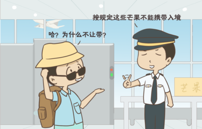 事关国家安全 这些事不能犯糊涂！ 生活细节关乎大安全