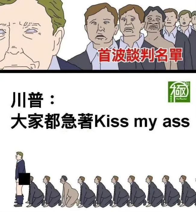 专家称选边站选的不是中美而是是非 维护自身利益成关键