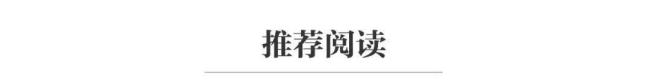 外交部回应美称应由中方缓和关税战 应停止威胁施压