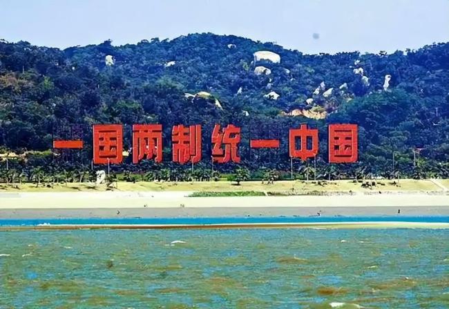 中方高规格出席红场阅兵 普京投桃报李 中俄互信深化