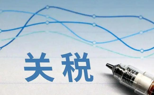 大V：中国不怕特朗普翻脸不认人 稀土成关键筹码