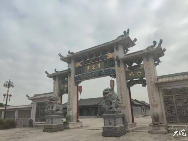 当地通报“10亿违建豪宅” 强制拆除引发关注