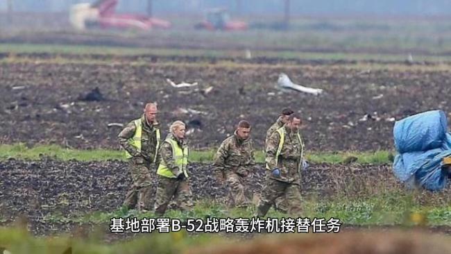美军证实6架B-2已返回本土 军事策略调整引发关注