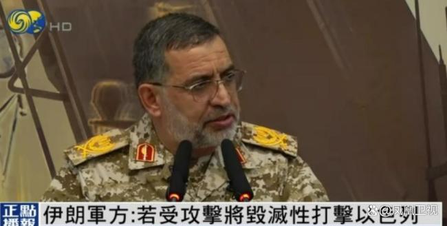 伊朗軍方：若受攻擊將“毀滅性打擊”以色列 警告回應(yīng)升級