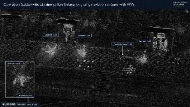 烏克蘭無人機偷襲俄基地后 衛(wèi)星圖被公開 俄軍報復(fù)成焦點