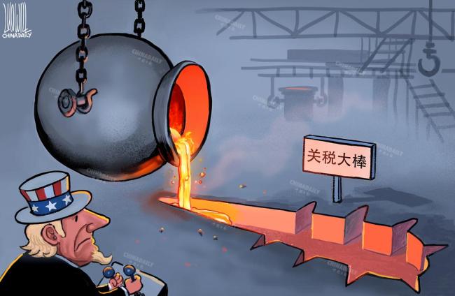 中美谈判会谈出什么样的结果 日内瓦的突破性时刻